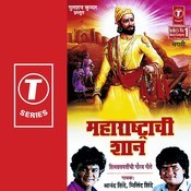 Tamil movie sathrapathi sivaji mp3 songs download